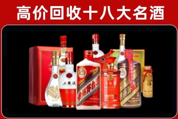 济南市奢侈品回收价格